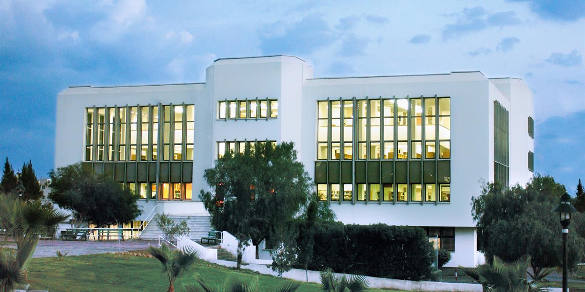 EMU Library