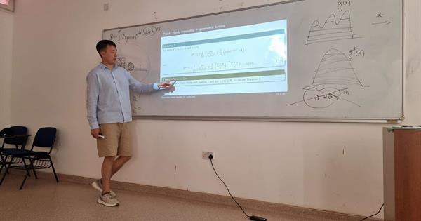 Seminar Entitled "EigenValue Lower Bounds for Laplacians"